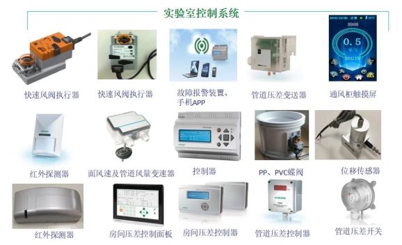 纷享20200511173426-15